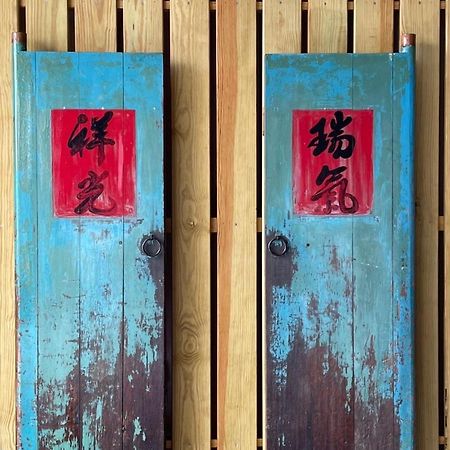 No 8 Homestay Chaozhou Exteriör bild