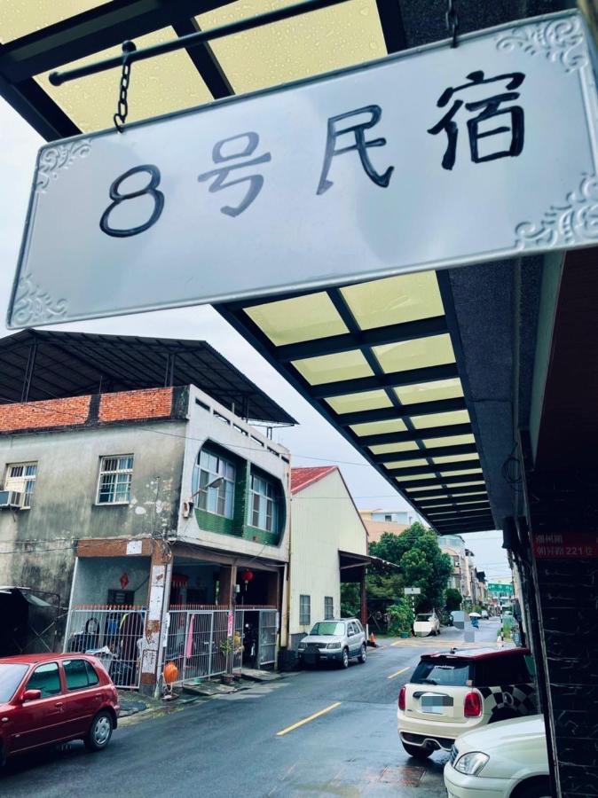 No 8 Homestay Chaozhou Exteriör bild