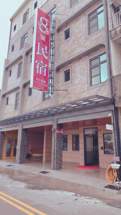 No 8 Homestay Chaozhou Exteriör bild