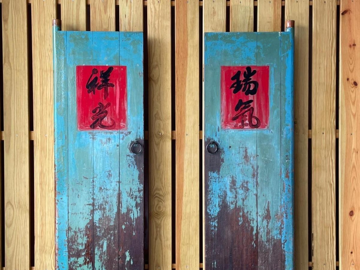 No 8 Homestay Chaozhou Exteriör bild